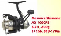 /album/masinice-sa-prednjom-kocnicom/shim-ax11-jpg/